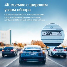 ROADGID Видеорегистратор Tube 2CH, черный