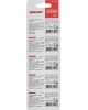Элементы питания REXANT (30-1105) CR1620 - 5 шт/блис