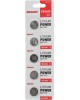 Элементы питания REXANT (30-1105) CR1620 - 5 шт/блис