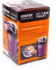 Кофемолка CENTEK CT-1358 фиолетовый