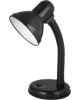 Светильник ULTRAFLASH (12362) UF-320 C02, черный