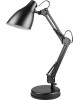 Светильник CAMELION (12791) KD-331 C02 черный