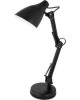 Светильник CAMELION (12791) KD-331 C02 черный