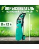 Опрыскиватель ручной STURM 3016-22-12