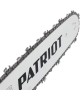 Пила цепная бензиновая PATRIOT 220104452 PT 452 Пила цепная бензиновая