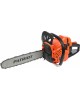 Пила цепная бензиновая PATRIOT 220104452 PT 452 Пила цепная бензиновая