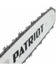 Пила цепная бензиновая PATRIOT 220104452 PT 452 Пила цепная бензиновая
