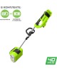 Снегоуборщик GREENWORKS GD40SSK4, 40V, 30 см, бесщеточный, с 1хАКБ 4 А.ч и ЗУ (2600807UB)