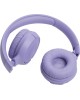 JBL Гарнитура T520BTPUR TUNE 520BT PURPLE
