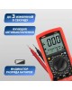 Мультиметр UNI-T (13-1023) Универсальный мультиметр UT 58C