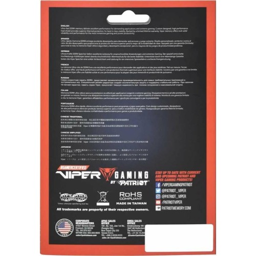 PATRIOT Модуль памяти DIMM DDR4-3600 32GB (16GBx2) PVE2432G360C0K PATRIOT Модуль памяти DIMM DDR4-3600 32GB (16GBx2) PVE2432G360C0K