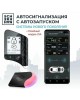 SCHER-KHAN Автосигнализация X1-M2 с обратной связью брелок с ЖК дисплеем