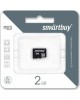 Карта памяти SMARTBUY (SB2GBSD-00) MicroSD 2GB