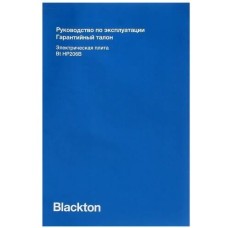 BLACKTON Bt HP206B Черный Плита электрическая