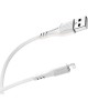 Дата-кабель 8 Pin BOROFONE (6931474720863) BX37 USB-Lightning 8 Pin 2.4A 1M - белый