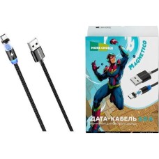 Кабель MORE CHOICE (4627151192345) K61Sa USB (m)-Type-C (m) 3.0А 1.0м - т/ серый