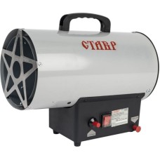 Пушка тепловая газовая СТАВР ПТГ-10