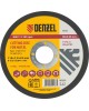 Отрезной круг DENZEL Круг отрезной по металлу, 115 х 1.2 х 22.2 мм Denzel 73753