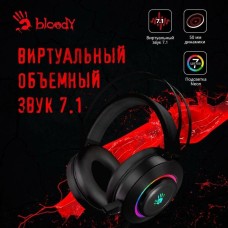 A4TECH Наушники с микрофоном Bloody G521 белый/черный 2.3м мониторные USB оголовье (G521 (WHITE))
