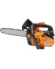 CARVER Бензопила RSG 225X 700Вт 1л.с. дл.шины:12