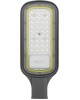 REXANT Светильник светодиодный консольный ДКУ 03-30-5000К-Ш-C IP65 черный