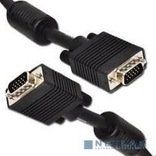 Gembird CC-PPVGA-10M-B