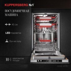 Встраиваемая посудомоечная машина KUPPERSBERG Встраиваемая посудомоечная машина GSM 4574, узкая, ширина 44.8см, полновстраиваемая, загрузка 10 комплектов