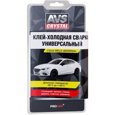 AVS CRYSTAL Клей холодная сварка универсальная 55 г AVS AVK-110