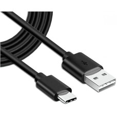 кабель CUKTECH ATC310N