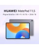 Планшет HUAWEI Планшет MATEPAD 11.5