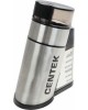 Кофемолка CENTEK CT-1359 сталь