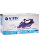 Утюг VITEK VT-8308 (VT) фиолетовый