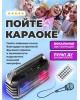 Акустика RITMIX SP-610B