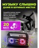 Акустика RITMIX SP-610B