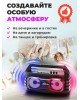 Акустика RITMIX SP-610B