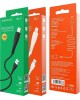 Дата-кабель 8 Pin BOROFONE (6931474720863) BX37 USB-Lightning 8 Pin 2.4A 1M - белый