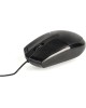 Мышь PERFEO (PF-B4903) NAME-4