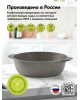 Жаровня МЕЧТА 34902 Premium (mokko) 4л