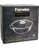 Жаровня МЕЧТА 34902 Premium (mokko) 4л