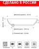 Сковорода НЕВА МЕТАЛЛ ПОСУДА L18028i а/пр литая 28см съемн/руч индукция Гранит 550000526