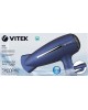 Фен VITEK VT-1309 (B) синий