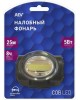Фонарь налобный RITTER 29089 6 5Вт 3хААА