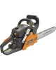 CARVER Бензопила RSG 225X 700Вт 1л.с. дл.шины:12