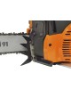 CARVER Бензопила RSG 225X 700Вт 1л.с. дл.шины:12