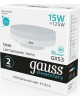 GAUSS Лампа светодиодная Elementary GX53 15Вт цок.:GX53 таблетка 220B 4100K св.свеч.бел.нейт. (упак.:10шт) (83825)