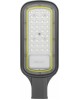 REXANT Светильник светодиодный консольный ДКУ 03-30-5000К-Ш-C IP65 черный