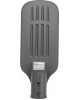 REXANT Светильник светодиодный консольный ДКУ 03-30-5000К-Ш-C IP65 черный