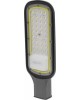 REXANT Светильник светодиодный консольный ДКУ 03-30-5000К-Ш-C IP65 черный