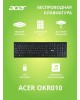 ACER Клавиатура OKR010 черный USB беспроводная slim Multimedia (ZL.KBDEE.003)