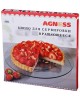AGNESS ТОРТОВНИЦА ВРАЩАЮЩАЯСЯ 